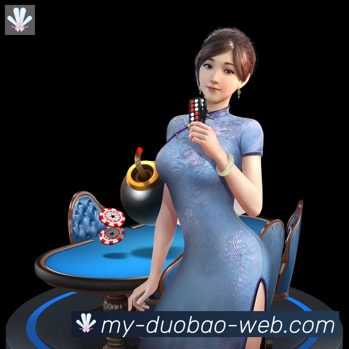 互动解说服务