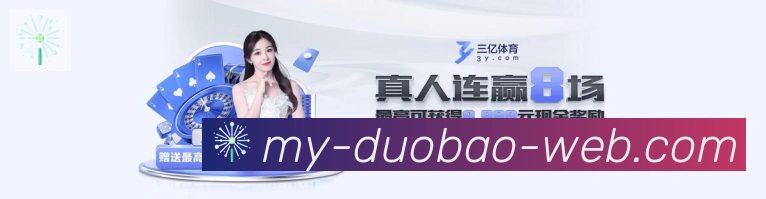 平台使命图
